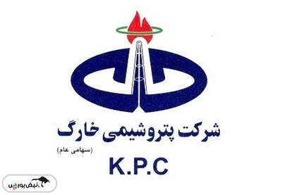 بازگشایی این نماد حداکثر تا ساعت  ۱۰:۱۵