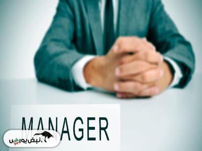 محمدرضا عبداللهی کیست؟