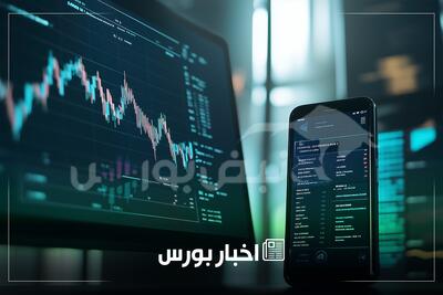اخبار مهم بورس دوشنبه ۳۰ تیرماه ۱۴۰۴ | خبری مهم برای چند نماد بیمه ای و خبری برای سهامداران خپارس