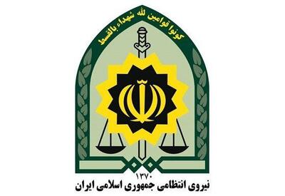 هلاکت شرور مسلح در سیستان و بلوچستان