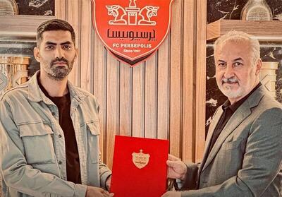 محمد انصاری در پرسپولیس پست گرفت - پارس فوتبال