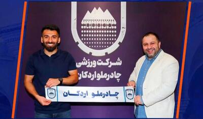 گزینه استقلال از دست آبی ها پرید - پارس فوتبال