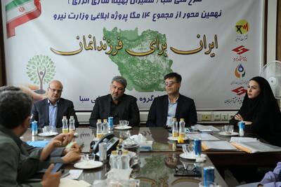طرح ملی «سبا»: گامی بلند برای فرهنگ‌سازی مصرف بهینه برق