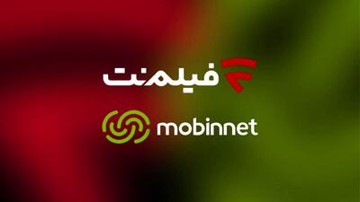 تماشای فیلم‌ نت با اینترنت مبین‌ نت رایگان شد