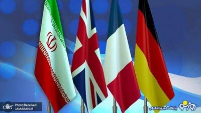 تروئیکای اروپایی آماده مذاکرات هسته‌ای جدیدی با ایران هستند؟