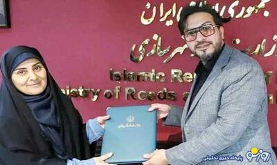 خانم وزیر از انتخاب هایش خشنود است!