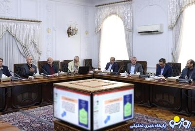 پزشکیان: راهکار‌های رفع چالش کم‌آبی باید ریشه‌ای، جامع و منطقه‌محور باشد