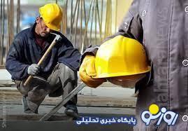 کارگران ساختمانی که بعد از جنگ ۱۲ روزه فقط زنده هستند!