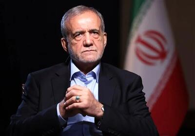 برنامه پزشکیان برای حل مشکل کم آبی اعلام شد