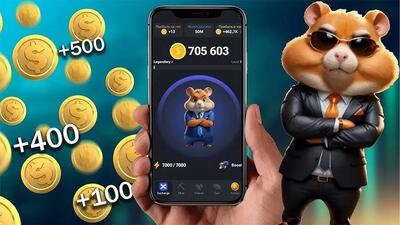 کد مورس همستر ۲۹ تیر ۱۴۰۴