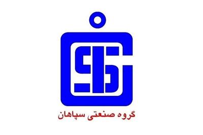 فسپا در خرداد فروش را ۲۳ درصد کاهش داد