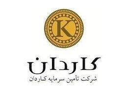 تکاردان از تعهد پذیره‌نویسی اوراق اجاره خلیج فارس خبر داد