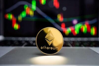 قیمت رمز ارز اتریوم ۲۹ تیر ۱۴۰۴