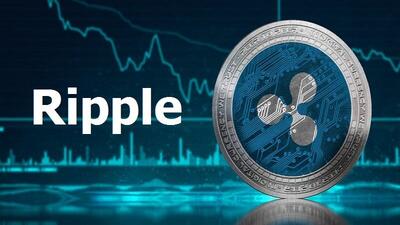 قیمت رمز ارز ریپل ۲۹ تیر ۱۴۰۴