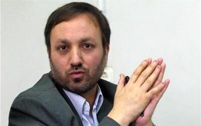 باج خواهی اروپا