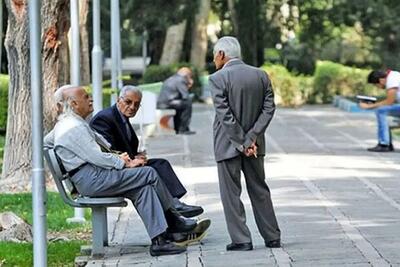 حقوق بازنشستگان تامین اجتماعی از امروز یکشنبه ۲۹ تیرماه پرداخت می شود + جزئیات