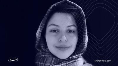 آخرین خبر از وضعیت سارا گوهری در گفت‌وگو با وکیل پرونده: «سارا» دانشجوی قانونی برای انجام پژوهش به مرز رفته بود
