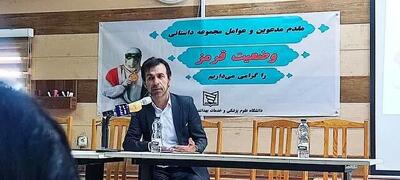 فیلم «وضعیت قرمز»  راعی به سراغ روایت تلاش‌های کادر درمان رفت