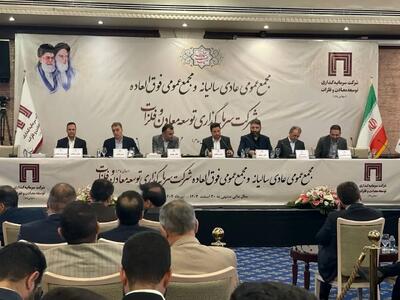 بیمارستان یثربی: پرچمدار آنژیوگرافی در کشور