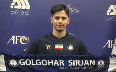 نوید کومار  به گل‌گهر پیوست