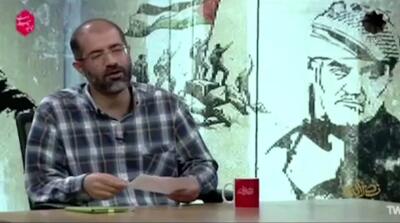 موضع گیری علیه «ای ایران» در تلویزیون!