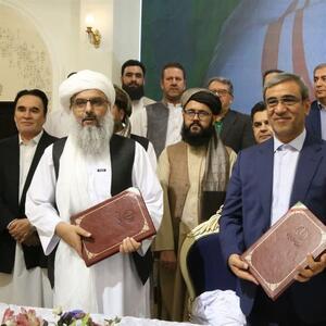 امضای تفاهم‌نامه ششمین کمیته مشترک خراسان رضوی و ولایت هرات - تسنیم