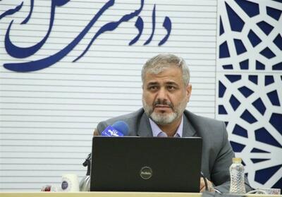 ایجاد شعب ویژه امور قضائی خانواده‌ شهدای تجاوز رژیم صهیونیستی - تسنیم