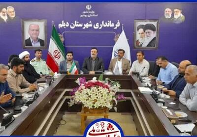 زمینه مهارت‌آموزی و اشتغال بهبودیافتگان از اعتیاد در دیلم فراهم شود - تسنیم