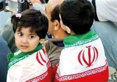 وطن‌دوستی در کودکان؛‌ چرا و چگونه؟ - تسنیم