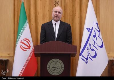 تاکیدات قالیباف درباره بررسی لایحه سازمان ملی مهاجرت - تسنیم
