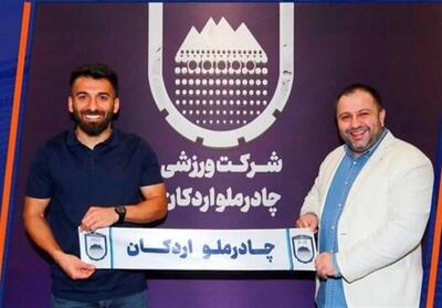 تمدید قرارداد ستاره چادرملو؛ حبیبی‌نژاد در اردکان ماند - تسنیم
