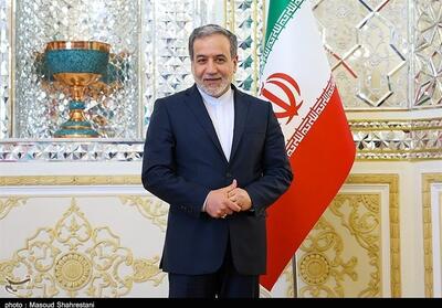عراقچی: در دیدار با اروپایی‌ها دستمان پر است - تسنیم