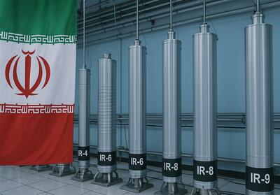 سانتریفیوژهای ایرانی IR-1 تا IR-9؛ روایت جهش فناورانه کشور در غنی‌سازی اورانیوم - تسنیم
