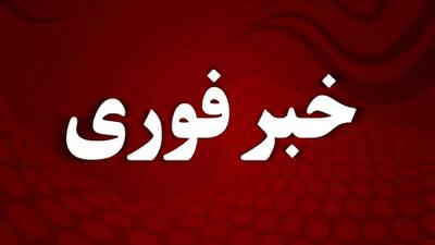 استان تهران چهارشنبه اول مرداد تعطیل است