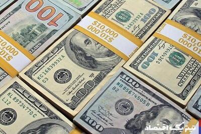 قیمت دلار امروز یکشنبه ۲۹ تیر ۱۴۰۴