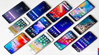 نگاهی به قیمت‌های روز بازار موبایل