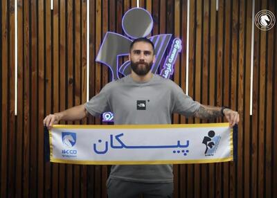 مدافع وفادار، سه فصل دیگر در پیکان(عکس)