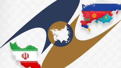 رشد ۲۲ درصدی صادرات به حوزه اوراسیا در بهار ۱۴۰۴