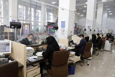 تعطیلی ادارات فردا سه‌شنبه ۳۱ تیرماه
