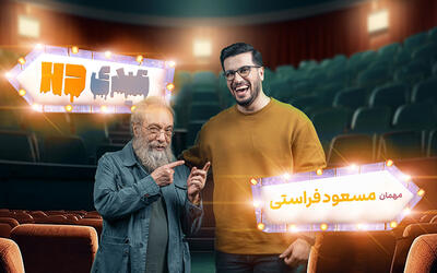 علی اوجی: صورت فراستی یک مشت کم دارد! (ویدیو)