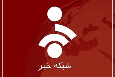 عکس یادگاری خبرنگار آمریکایی با سحر امامی