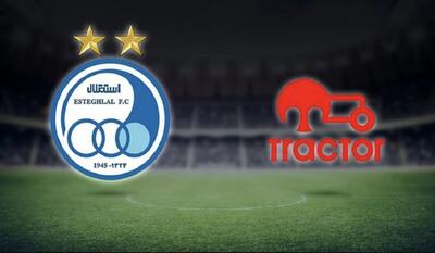 تماشاگران استقلال و تراکتور نصف شدند!