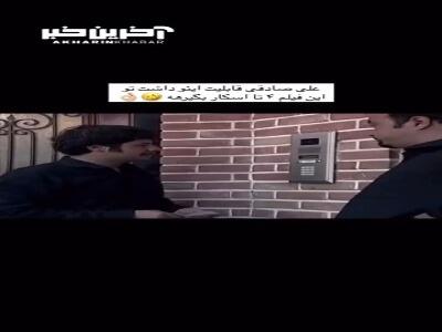 قدرت بازیگریِ علی صادقی