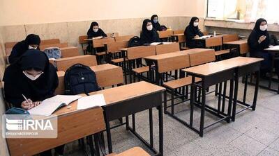 فرم برگ هدایت تحصیلی دانش‌آموزان قبولی خردادماه صادر شد