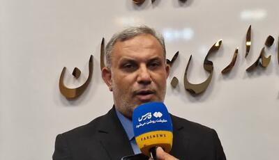 عذرخواهی فرماندار بهارستان از مردم منطقه