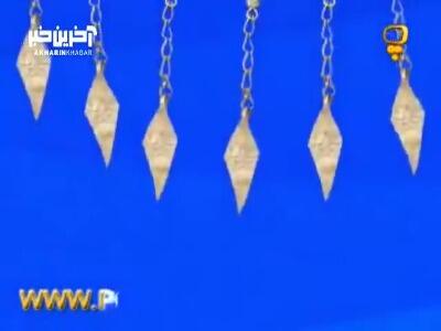 لالایی ترکمنی ماه و آلاچیق