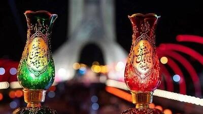 «میدان آزادی» میزبان رویدادهای بزرگ آیینی پایتخت