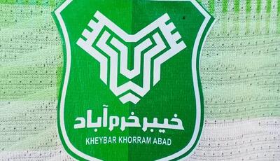پیروزی خیبر در دومین بازی دوستانه پیش‌فصل
