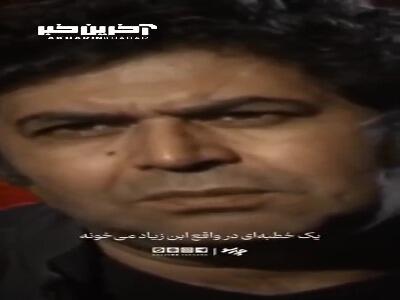فرهاد اصلانی از نقش «ابن زیاد» می‌گوید