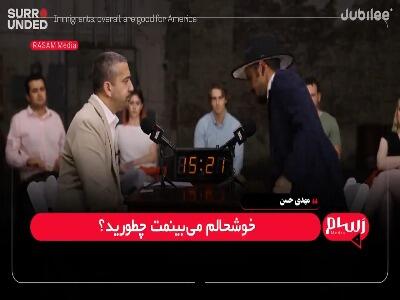 تقابل مهدی حسن و مهمان ایرانی طرفدار اسرائیل در مورد حملات به غزه و کشته شدن 17 هزار کودک